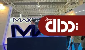 لوگو جدید 