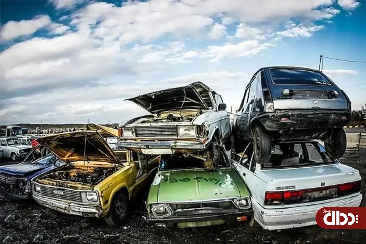اسقاط ۱۵۵‌هزار دستگاه خودرو تا هشتم آذر