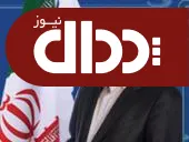 واکنش مجلس به جریان تغییر قیمت خودرو/ تجدید نظر در نرخ تعرفه واردات خودرو در صورت هر گونه افزایش قیمت خودرو