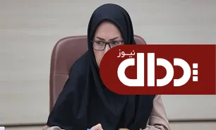 انتصاب سرپرست روابط عمومی وزارت صنعت +عکس