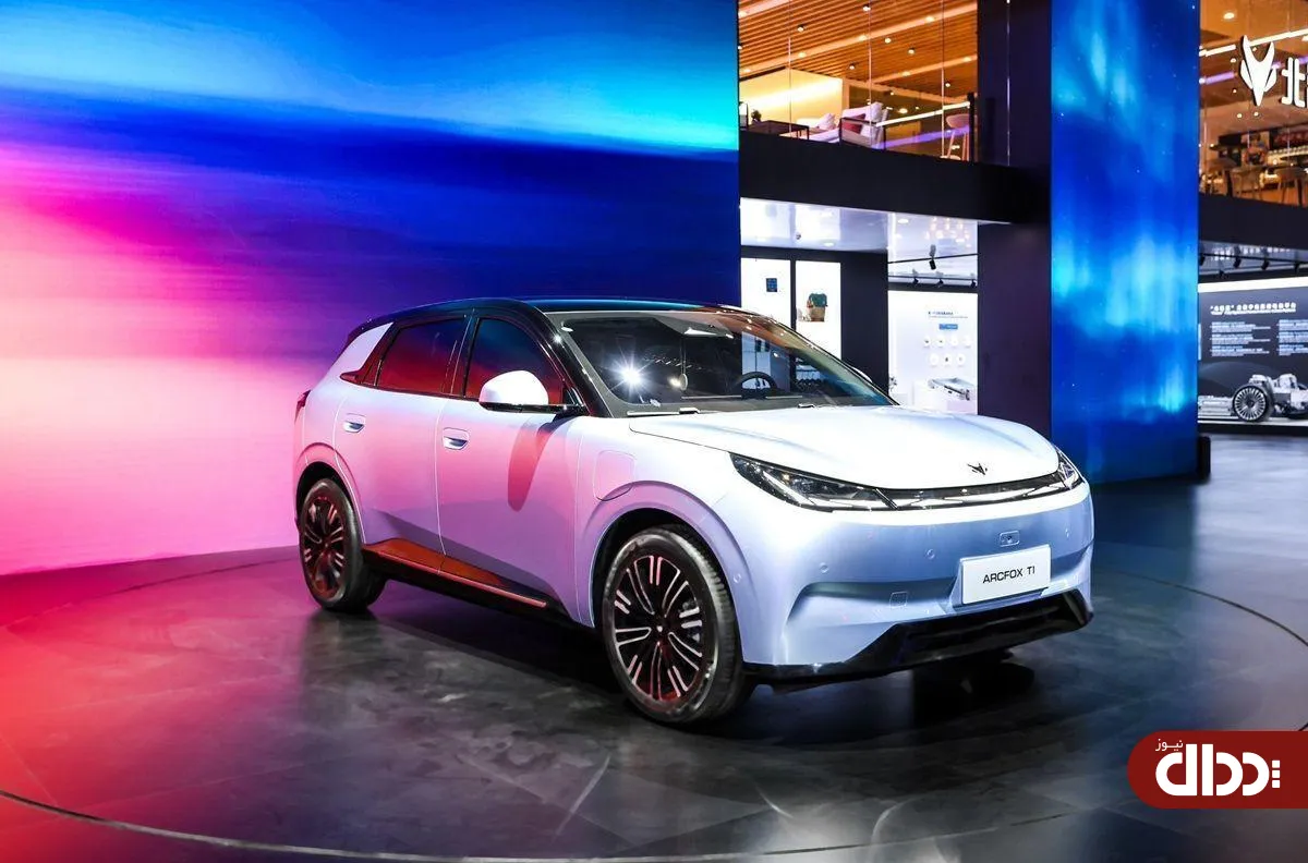 ArcFox T1 جدیدترین زبان طراحی در نمایشگاه شانگهای 2025 رونمایی شد +تصاویر
