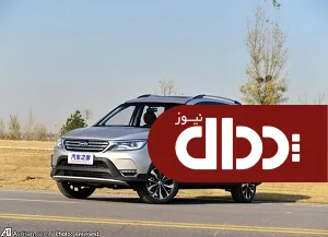 شاسی بلند متفاوت چری در بازار چین +عکس