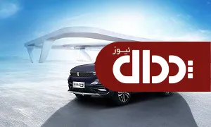 قیمت خودروی برقی نبکا ET5 مشخص شد