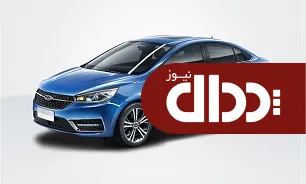 آریزو 5 مدیران خودرو ، سدان اقتصادی و مدرن