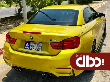 عکس/ تنها BMW طلایی ایران!