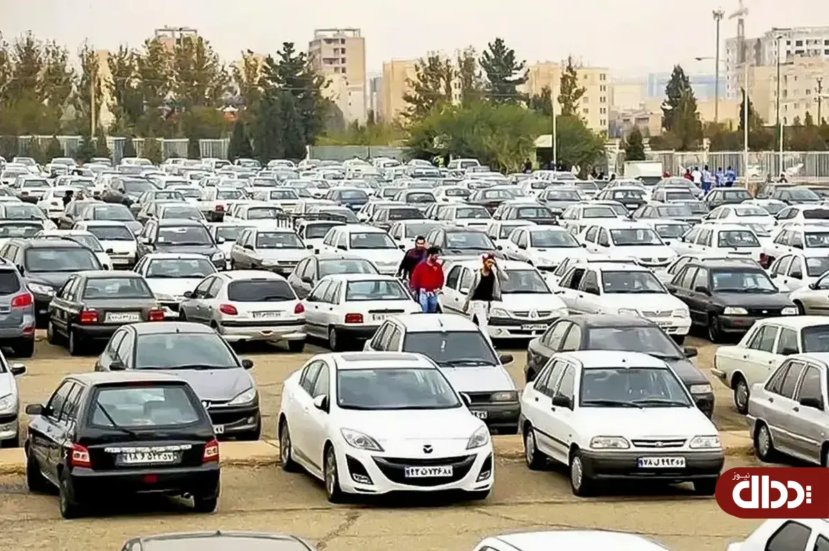 گرفتاری خریداران خودرو
