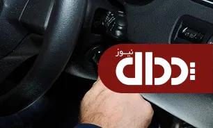 هنگام استارت نخوردن خودرو چه باید کرد؟