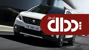 مقایسه هایما S5 با پژو 2008 +تصاویر و مشخصات فنی