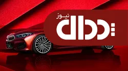 نسخه خاص و محدود بی ام و سری 8 تولید شد +تصاویر
