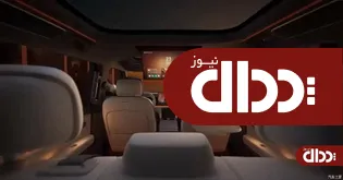 تصاویر رسمی از فضای داخلی چری تیگو X منتشر شد