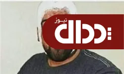 پیشنهاد شبکه من و تو به جودوکار ملی پوش +عکس