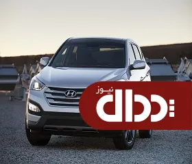 مقایسه سانتافه با اسپورتیج +تصاویر و مشخصات فنی