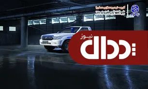 آغاز تولید جدیدترین خودرو تجاری سایپا +عکس