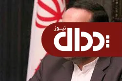 مشاور خودرو کمیسیون 90 مشخص شد +عکس