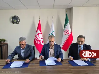 گام بلند در ارتقای زنجیره کیفیت