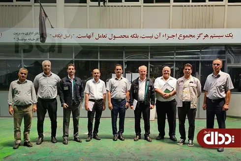 پافشاری در سامانه کهاب برای اجرای قانون هوای پاک
