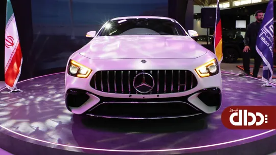 مرسدس بنز AMG GT63 S در شهر آفتاب رونمایی شد +تصاویر