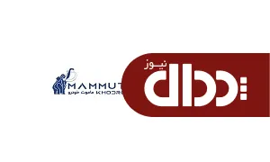 گامی موثر در جهت تولید و عرضه خودروهای الکتریکی
