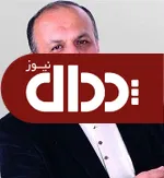 عکس العمل مجلس در مقابل برخی از قراردادهای خودرویی