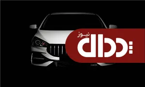 آریزو ۵ اسپرت، سدان جدید ام وی ام در راه است