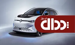 با محصول جدید فولکس واگن آشنا شوید +عکس