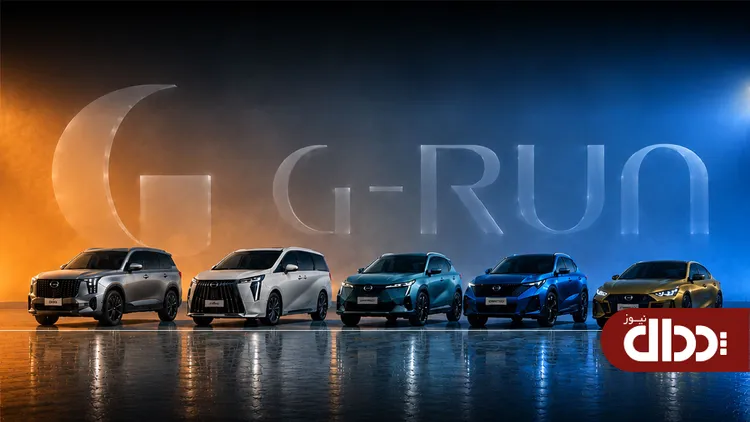 طرح فروش نقد و اقساط محصولات GAC جیران موتور