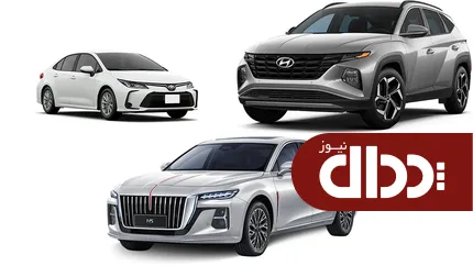 جزئیات تعرفه خودروهای وارداتی توسط خارج‌نشینان