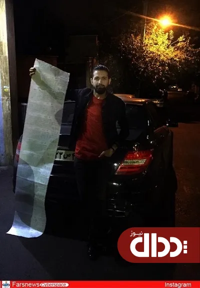 عکس/ خلافی سنگین بازیگر مرد ایران!