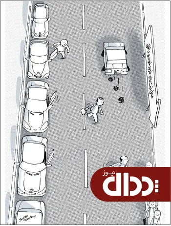 کاریکاتور/ محل ثبت نام خرید خودرو!