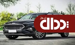 طراحی روز کی ام سی کی7؛ شاهکار ایتالیایی