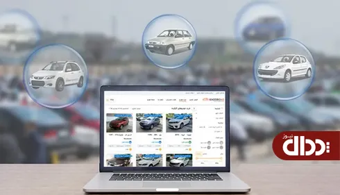 توقف موقت به‌روزرسانی قیمت‌ها در پلتفرم‌های خودرویی