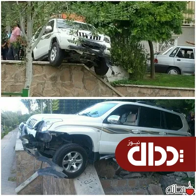 عکس/ خوش شانسی راننده پرادو