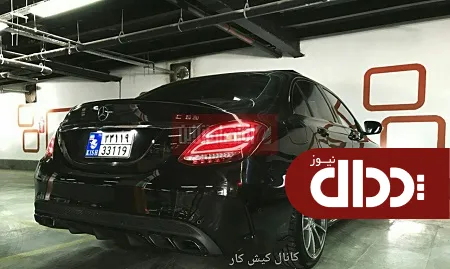 عکس/ هیولای تازه وارد در کیش پلاک شد