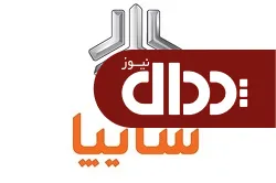 زمان قرعه کشی 9 محصول سایپا اعلام شد +جدول