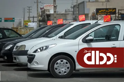 عقب نشینی رانت خودرو