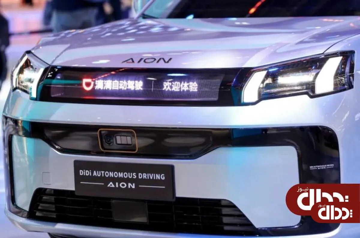 GAC Aion از خودروی خودران سطح 4 در شانگهای رونمایی کرد +تصاویر