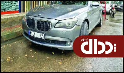 سدان مجلل ب ام و جدیدترین گذر موقت در پایتخت +عکس