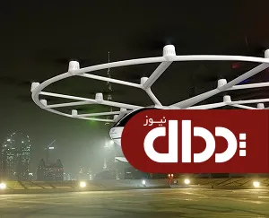 قیمت سفر با تاکسی هوایی ولوکوپتر مشخص شد +عکس