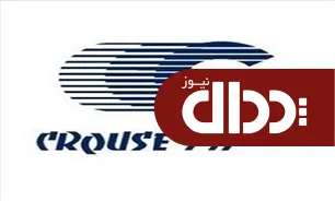 قطعه سازی که مواد اولیه را به با ارزش‌ترین تولیدات صنعتی تبدیل می‌کند