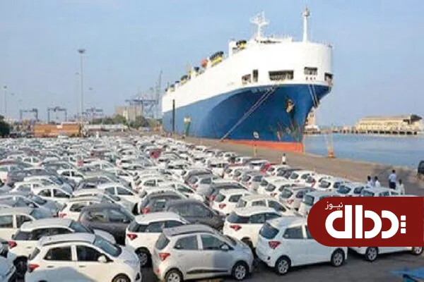 مخالفان نامرئی واردات خودرو