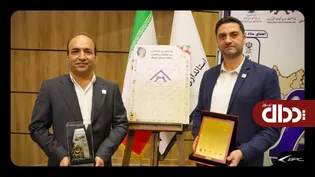 خودروسازان بم، واحد نمونه صنعتی استان کرمان