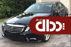 توقیف بنز 30 میلیاردی در استان تهران +عکس