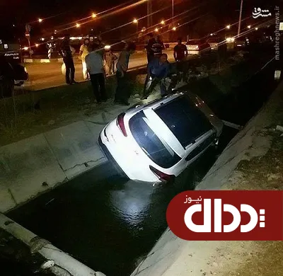 عکس/ سقوط هیوندای به داخل کانال