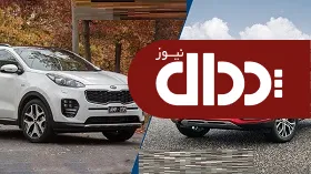 مقایسه میتسوبیشی asx با اسپورتیج +تصاویر و مشخصات فنی