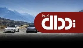 برترین تولیدکنندگان خودروهای الکتریکی در جهان +عکس
