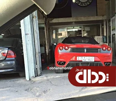 عکس/ خودرو میلیاردی فراری در تعمیرگاه تهران