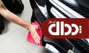 جنس سپر خودرو از چیست؟