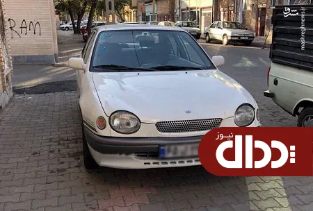 عکس/ کم فروشترین مدل تویوتا کرولا در ایران