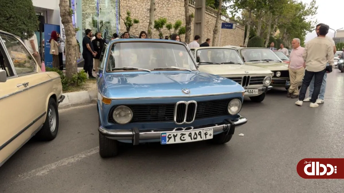 تور و گردهمایی خودرو‌های کلاسیک BMW به میزبانی پرشیا خودرو