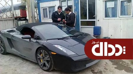 عکس/ اعمال قانون لامبورگینی پلاک گذرموقت در قزوین